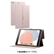 iPad 10.2インチ 第9/8/7世代(2021/2020/2019)用 フラップケース ApplePencil収納可 スリープ対応 &me アッシュピンク TB-A19RWVJM2PN