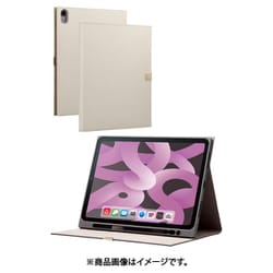 iPad Air 11インチ M2（2024）/10.9インチ 第5世代 第4世代（2022/2020） ケース レザー カバー 手帳型 ApplePencil収納 スリープ対応 マグネット フラップ フリーアングル スタンド機能 &me グレージュ TB-A23MWVJMGB