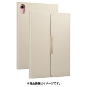 iPad 10.9インチ 第10世代(2022年)用 フラップケース ApplePencil収納可 スリープ対応 &me グレージュ TB-A23RWVJM2GB