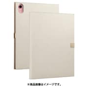 iPad 10.9インチ 第10世代(2022年)用 フラップケース ApplePencil収納可 スリープ対応 &me グレージュ TB-A23RWVJMGB