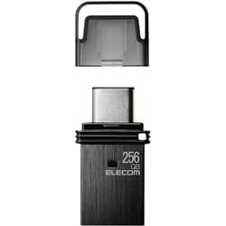 ヨドバシ.com - エレコム ELECOM USBメモリ 256GB USB3.2（Gen1
