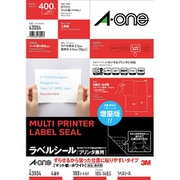 ラベルシール(プリンタ兼用) ずらせるから狙った位置に貼りやすいタイプ A4判 4面 100シート 43004