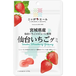 ニッポンエール 宮城県産 仙台いちごグミ 40g