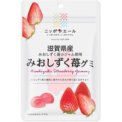 ニッポンエール 滋賀県産 みおしずく苺グミ 40g