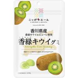 ニッポンエール 香川県 香緑キウイグミ 40g