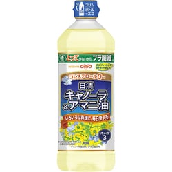キャノーラ＆アマニ油 800g