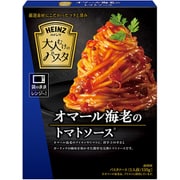 大人むけのパスタ オマール海老のトマトソース 110g
