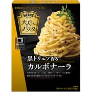 大人むけのパスタ 黒トリュフ香るカルボナーラ 110g