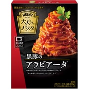 大人むけのパスタ 黒豚のアラビアータ 110g