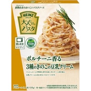 大人むけのパスタ ポルチーニ香る3種のきのこの豆乳クリーム 110g