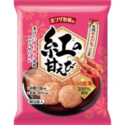 紅の甘えび 45g