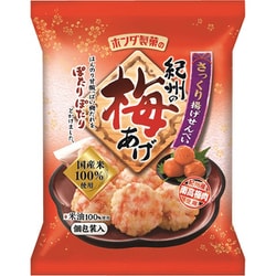 紀州の梅あげせん 45g