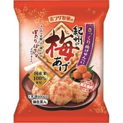 紀州の梅あげせん 45g