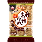 玄米小丸 20枚