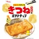 きつねうどん風ポテトチップ 40g