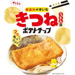 きつねうどん風ポテトチップ 40g