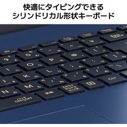 ヨドバシ.com - NEC エヌイーシー PC-N1675HAL [ノートパソコン/LAVIE
