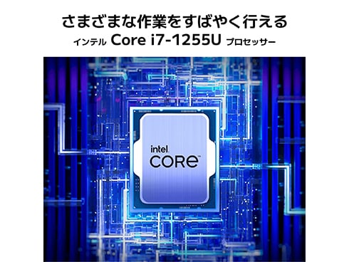 ヨドバシ.com - NEC エヌイーシー ノートパソコン/LAVIE N16/16.0型/Core i7-1255U/メモリ 16GB/SSD  256GB/Windows 11 Home/Office Home ＆ Business 2021/パールホワイト PC-N1670HAW  通販【全品無料配達】