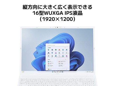 ヨドバシ.com - NEC エヌイーシー ノートパソコン/LAVIE N16