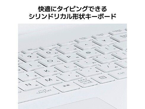 カメラ✨SSD✨メモリ16GB✨NEC✨オフィス✨ホワイト✨ノートパソコン MS Office✨快適SSD メモリ16GB カメラ ノートパソコン NEC