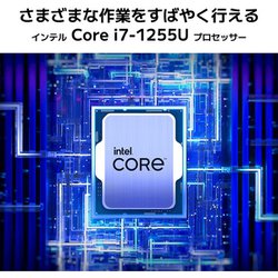 ヨドバシ.com - NEC エヌイーシー ノートパソコン/LAVIE N16