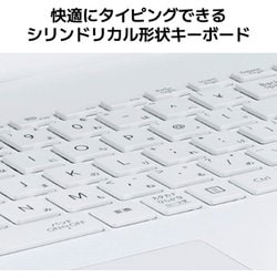 ヨドバシ.com - NEC エヌイーシー ノートパソコン/LAVIE N16/16.0型