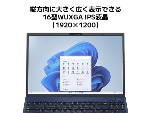 ヨドバシ.com - NEC エヌイーシー PC-N1635HAL [ノートパソコン/LAVIE