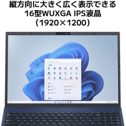 ヨドバシ.com - NEC エヌイーシー ノートパソコン/LAVIE N16 ヨドバシ.com - NEC エヌイーシー ノートパソコン/LAVIE N16