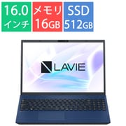 ノートパソコン/LAVIE N16/16.0型/Core i7-1255U/メモリ 16GB/SSD 512GB/Windows 11 Home/Office Home & Business 2021/ネイビーブルー/ヨドバシカメラ限定モデル PC-N1670HAL-YC
