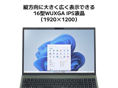 ヨドバシ.com - NEC エヌイーシー ノートパソコン/LAVIE N16/16.0型 ...