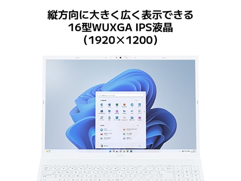 ヨドバシ.com - NEC エヌイーシー ノートパソコン/LAVIE N16/16.0型 