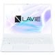 ノートパソコン/LAVIE N16/16.0型/Core i5-1235U/メモリ 16GB/SSD 512GB/Windows 11 Home/Office Home ＆ Business 2021/パールホワイト/ヨドバシカメラ限定モデル PC-N1655HAW-YC