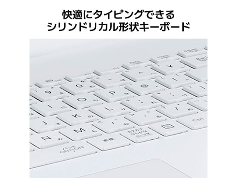 NEC LAVIE N16 N1635/HAW PC-N1635HAW [パールホワイト] 価格