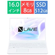 ノートパソコン/LAVIE N16/16.0型/Core i3-1215U/メモリ 8GB/SSD 512GB/Windows 11 Home/Office Home & Business 2021/パールホワイト/ヨドバシカメラ限定モデル PC-N1635HAW-YC