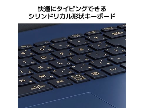 ヨドバシ.com - NEC エヌイーシー PC-N1635HAL-YC [ノートパソコン