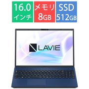 ノートパソコン/LAVIE N16/16.0型/Core i3-1215U/メモリ 8GB/SSD 512GB/Windows 11 Home/Office Home & Business 2021/ネイビーブルー/ヨドバシカメラ限定モデル PC-N1635HAL-YC
