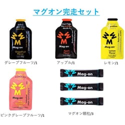 TW210254 [Mag-on 完走セット A]
