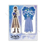 SYNC-CODE2ASD-AGF-B コードギアス 反逆のルルーシュ アクリルスタンド スザク [キャラクターグッズ]