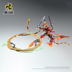 モーターニュークリア MNP-XH04 哪吒（ナタ） プラスチックモデルキット Amazon.com: YSBRING Motor Nuclear MNP-XH04 Nezha Plastic
