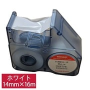 B18シリーズラベル カラーリボン 14mm×16m ホワイト NIIMBOT-B18-RW