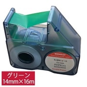 B18シリーズラベル カラーリボン 14mm×16m グリーン NIIMBOT-B18-RG