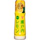 決めドレ！瀬戸内レモンドレッシング 180ml