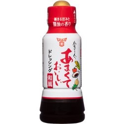 あまくておいしいドレッシング 和風 190ml