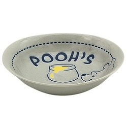 ラブトゥグロー パスタ皿 約20×18cm 食洗機対応 電子レンジ対応 ディズニー 「くまのプーさん」 プーさん 3533-31