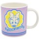 レトロポップマグ マグカップ 約350ml ディズニー デイジーダック 3305-04