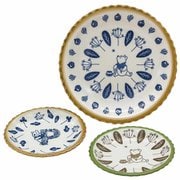 イン・ザ・ウッド 食器セット プレート 3点セット カレーパスタ皿×1枚 約14cm皿×2枚 食洗機対応 電子レンジ対応 ディズニー 「くまのプーさん」 3536-02