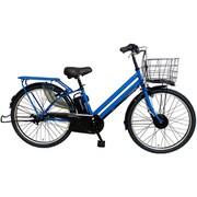 電動アシスト自転車 Refna Tough 26インチ 36V 6.0Ah 内装3段変速 マットオーシャン TDF-29Z-MOC