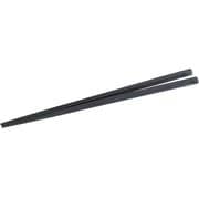 涼味家 箸 22.5cm トルネード 日本製 食洗機対応 ブラック CC-1557