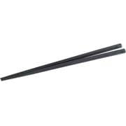 中華家 箸 22.5cm トルネード 日本製 食洗機対応 ブラック CC-1564