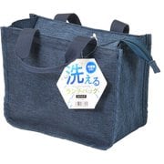D-6802 [洗えるランチバッグ スクエア PEVA ブルー]